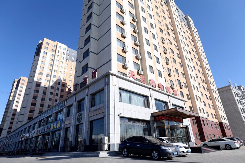 Yingkou Bayuquan Tianyi Business HotelOver view