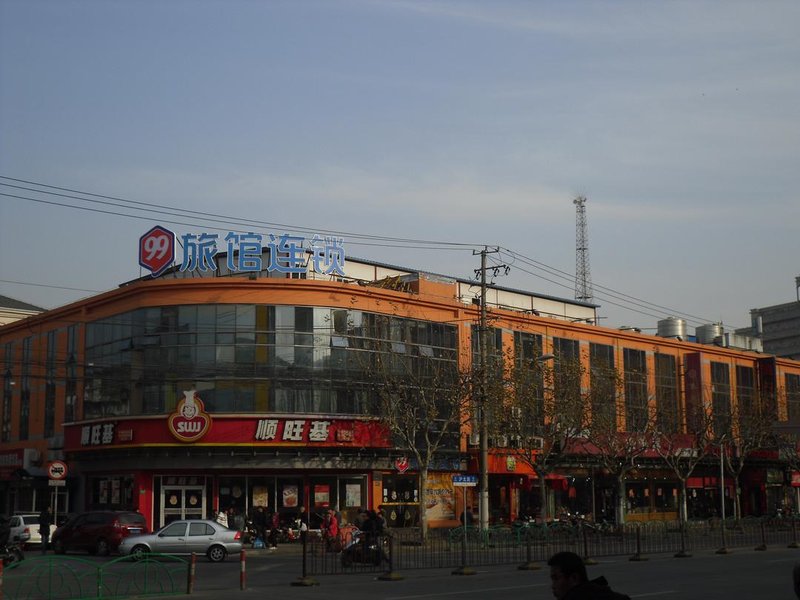 99 Inn (Shanghai Hutai Road Long-distance Bus Terminal) Over view