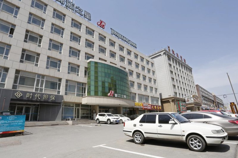 Jinjiang Inn Railway Station Changchun Over view