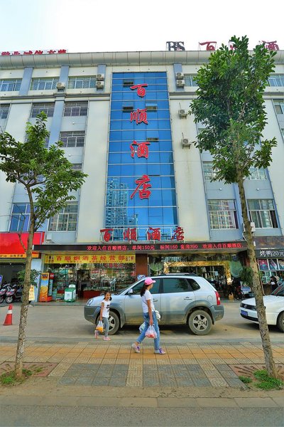 Baishun Hotel Over view