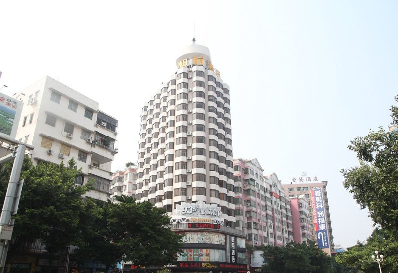 Parklane Hotel (Jianshe) Over view