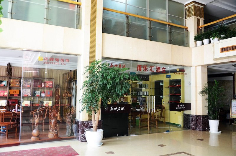 Starway Hotel (Ningbo Tongtu Road, Minglou Metro Station) Over view