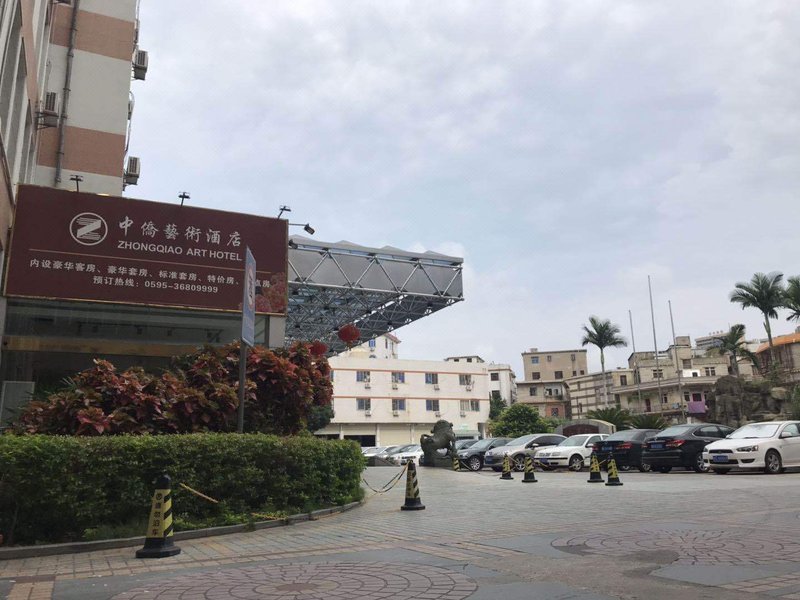 Yitian Hotel (Shishi Pedestrian Street) Over view