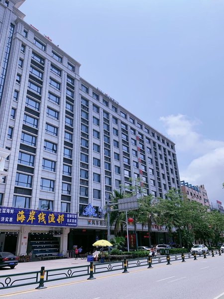 Windmill Holiday Hotel (Yangjiang Lvyou Avenue) Over view