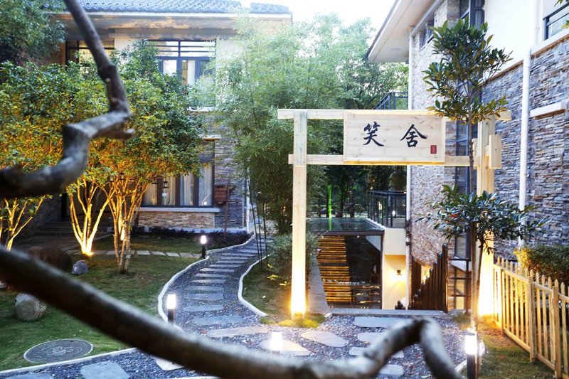 Xiaoshe Xipan Meishu Hotel 酒店外观