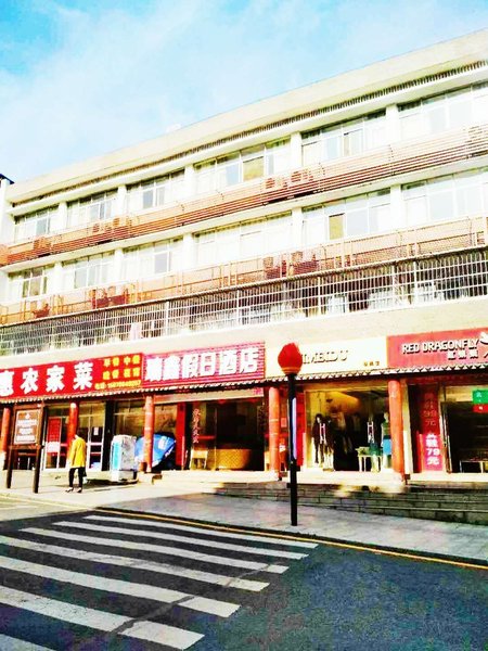 广州山水时尚酒店（花都店）外观图