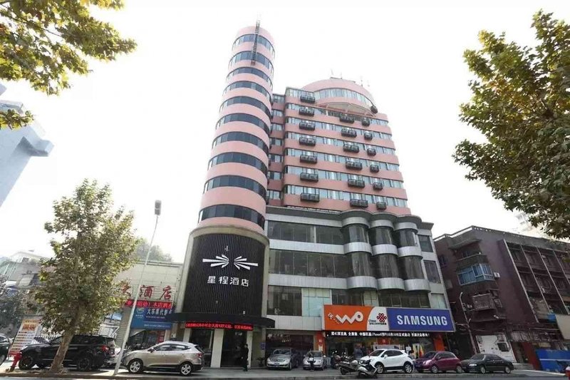 Starway Hotel (Jiujiang Xunyang Road Pedestrian Street) Over view