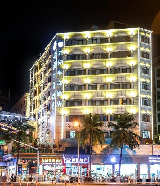 SHINING LAND HOTEL Over view