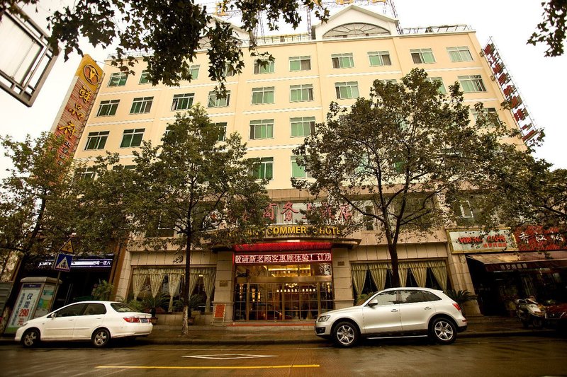 Xiangjiang Commerce Hotel Over view