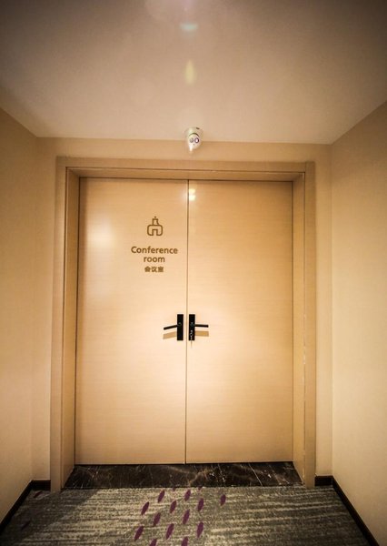 Wuhan Yue Bang Hotel meeting room