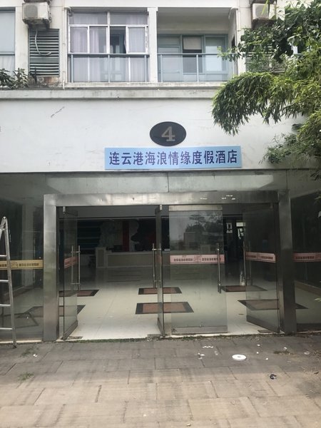 Golden beach resort hotelOver view