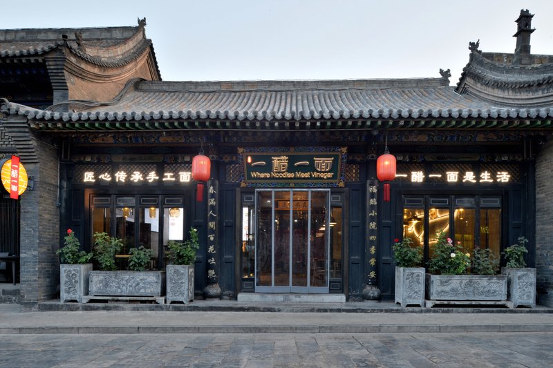 Yunjincheng Mansion Over view