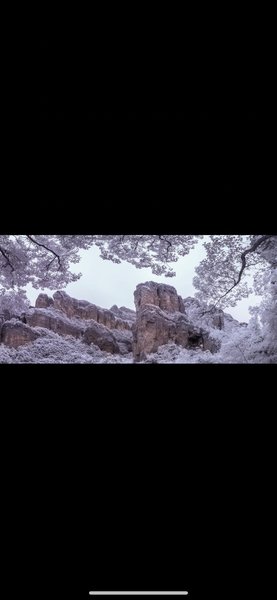 Yandang Huating VillaOver view