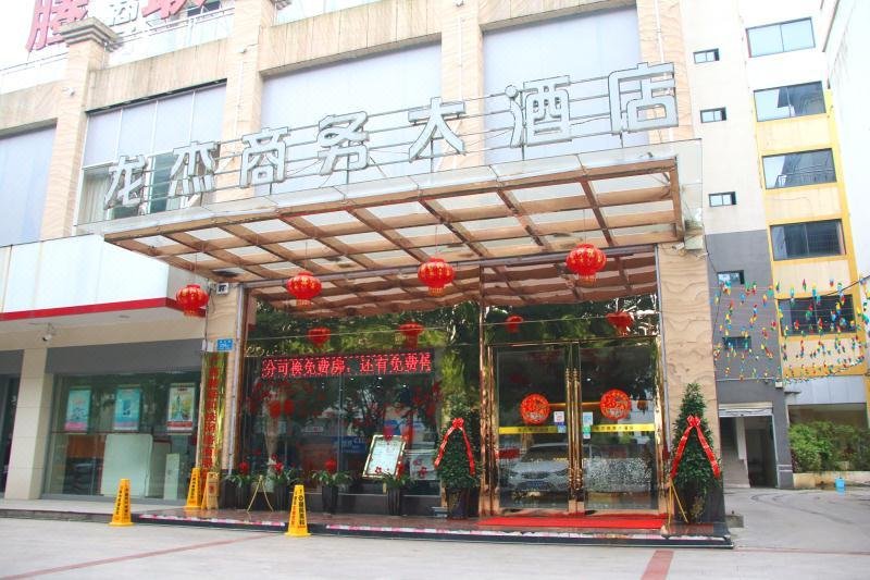 广州山水时尚酒店（花都店）外观图