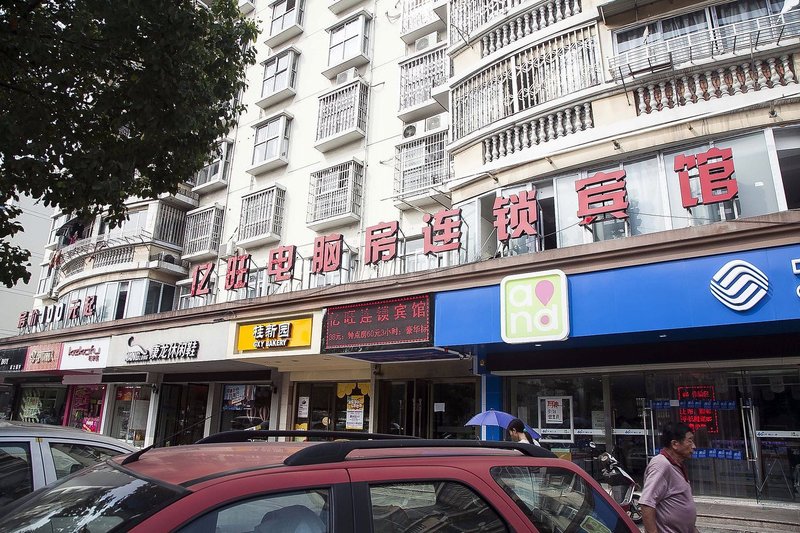 酒店外观