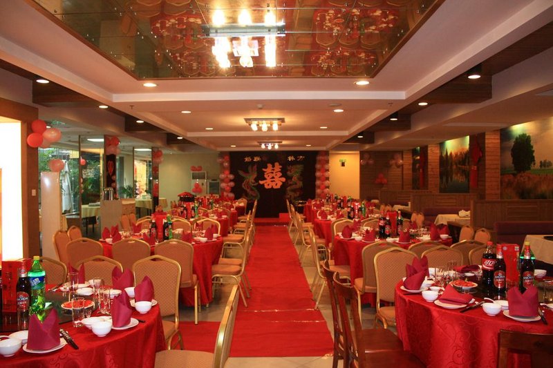 Wuzhishan International Therma HotelRestaurant