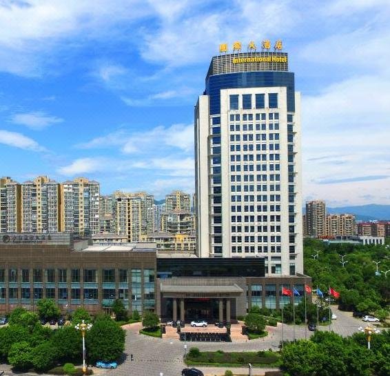 Cangnan International Hotel over view