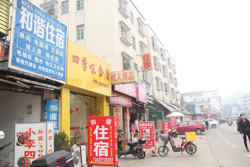 Harmonious Hotel Over view