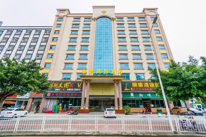 Taixin Business Hostel Over view