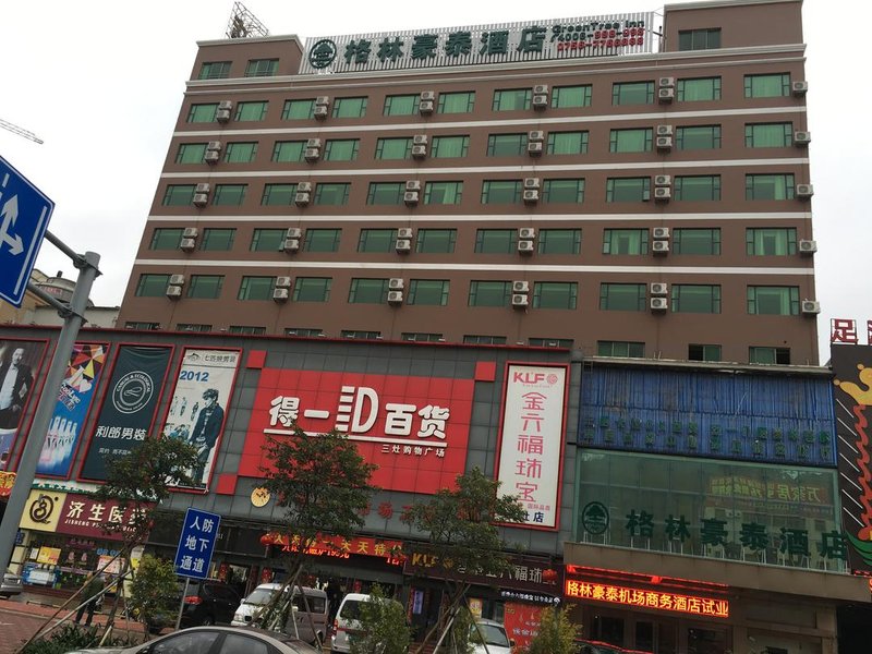 GreenTree Inn (Zhuhai Jinwan Airport Jilin University) Over view