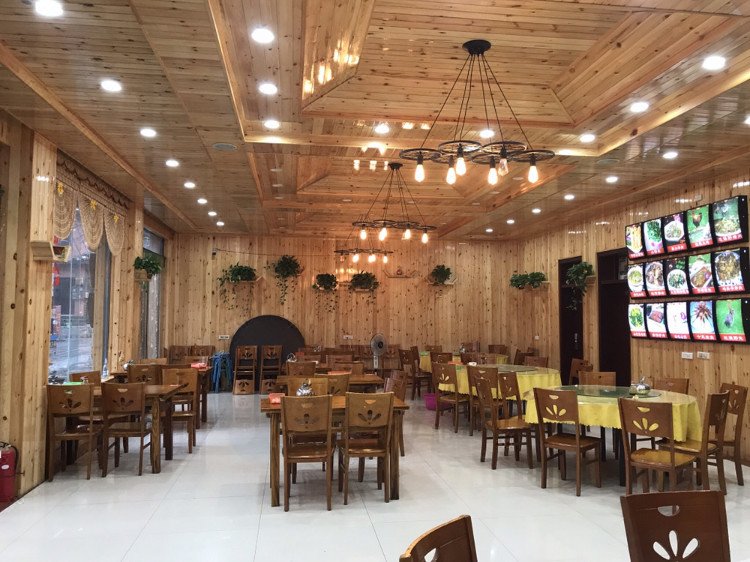Yuntai Mountain Changhong Hotel Xiuwu No. 1 Restaurant
