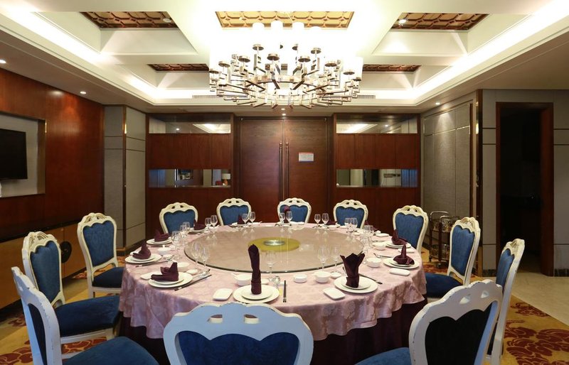 Chenxi International HotelRestaurant