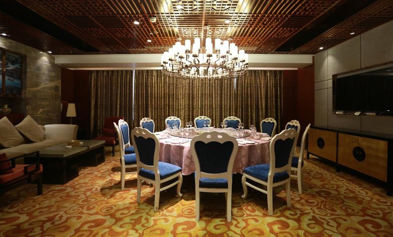 Chenxi International HotelRestaurant