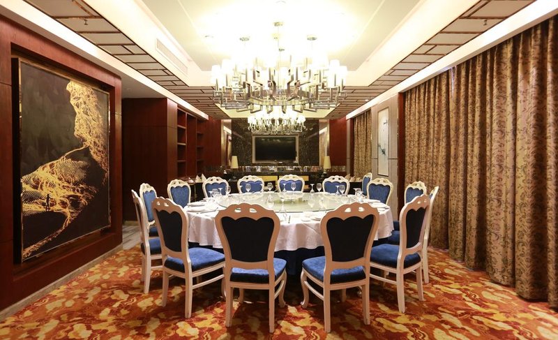 Chenxi International Hotel Restaurant