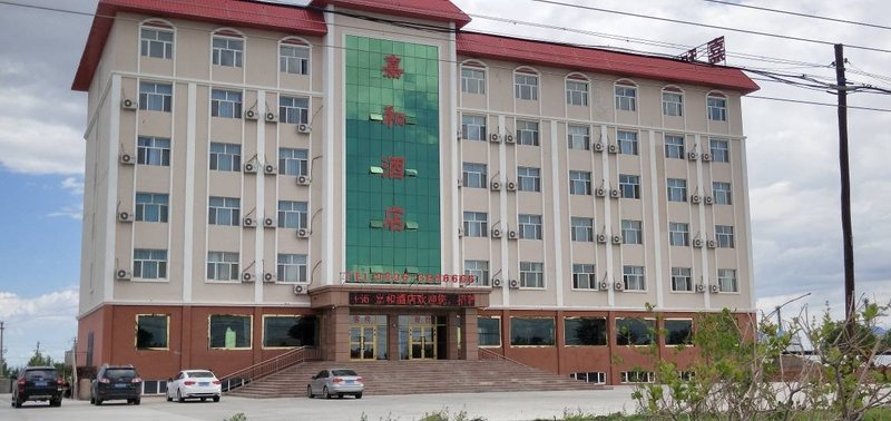 Jiahe HotelOver view