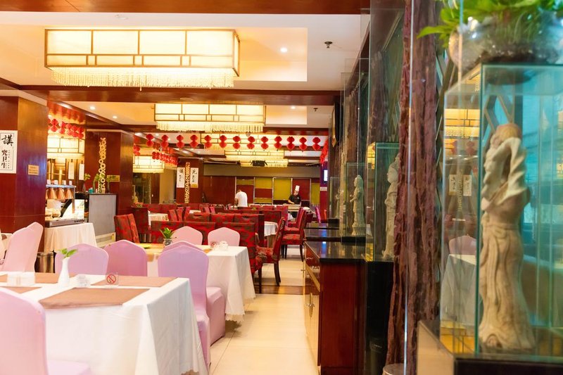 Leshan Hanzun HotelRestaurant