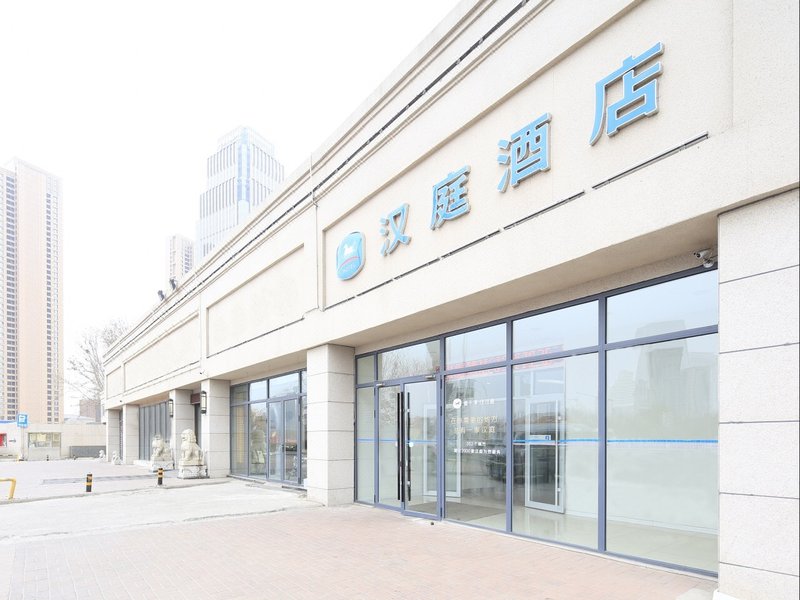 Hanting Express Inn Nankai University Tianjin Over view