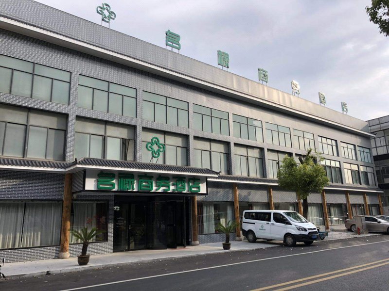 广州山水时尚酒店（花都店）外观图