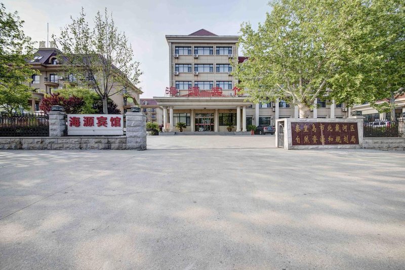Haiyuan Hotel Over view