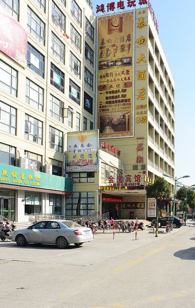 Super 8 Hotel (Shanghai Xinfeng Road Touqiao) Over view