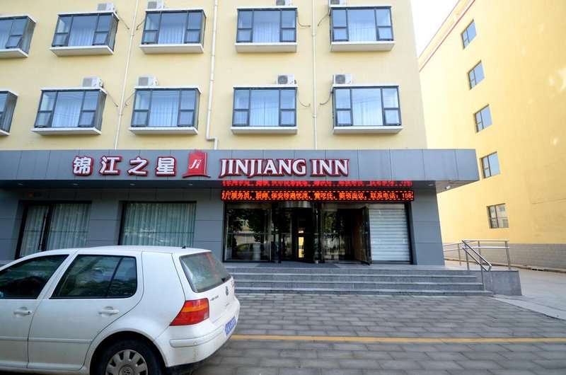 JinJiang Inn Baoding BaigouTown HotelOver view
