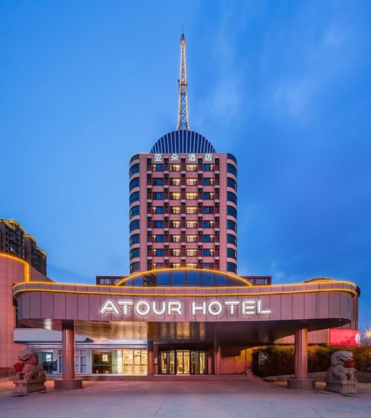 Atour Hotel (Jinan Shuangshan Street Baimai Spring) Over view