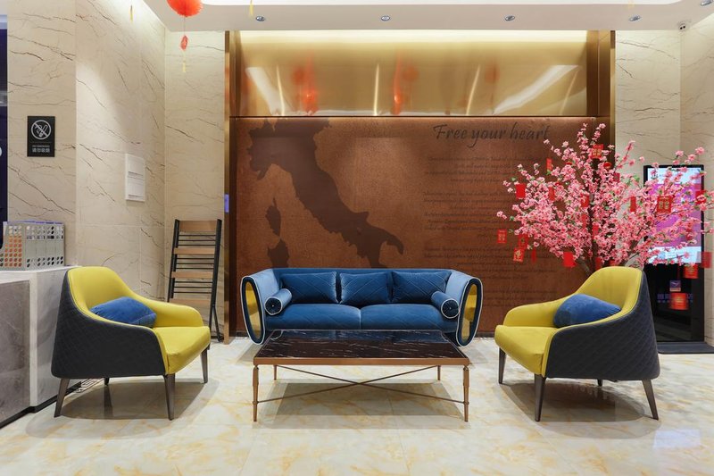 Yeste Hotel (Wuhan Tianhe Airport) meeting room