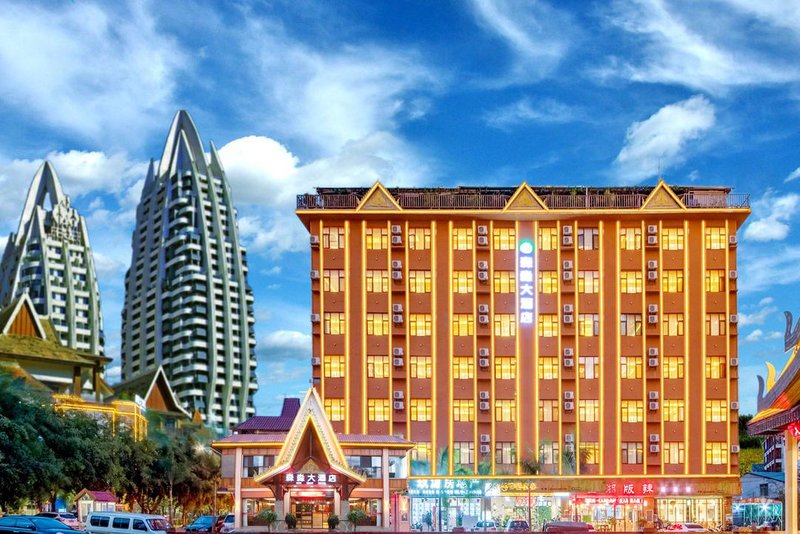 SEN MIAO HOTEL Over view