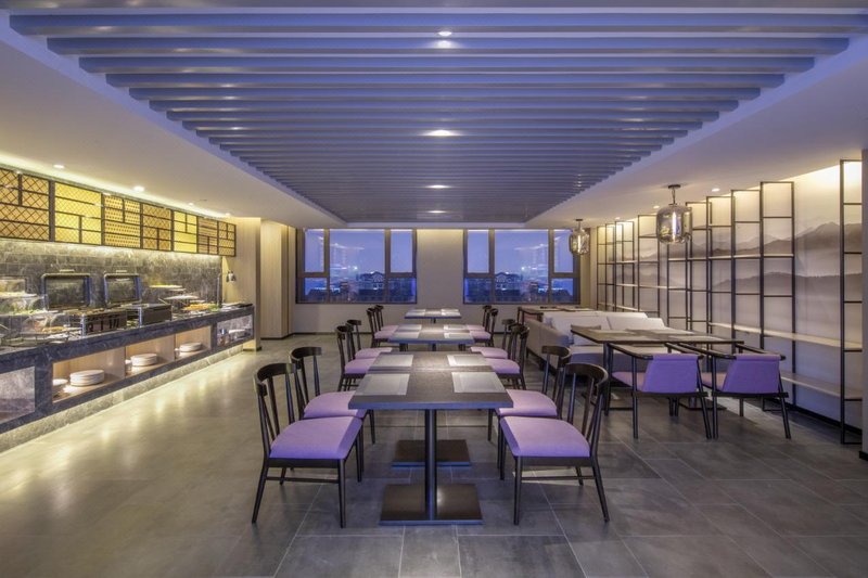 Orange Hotel Select (Dujiangyan)Restaurant