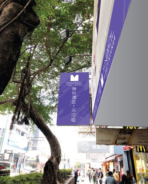 Minimal Hotel Avenue Over view