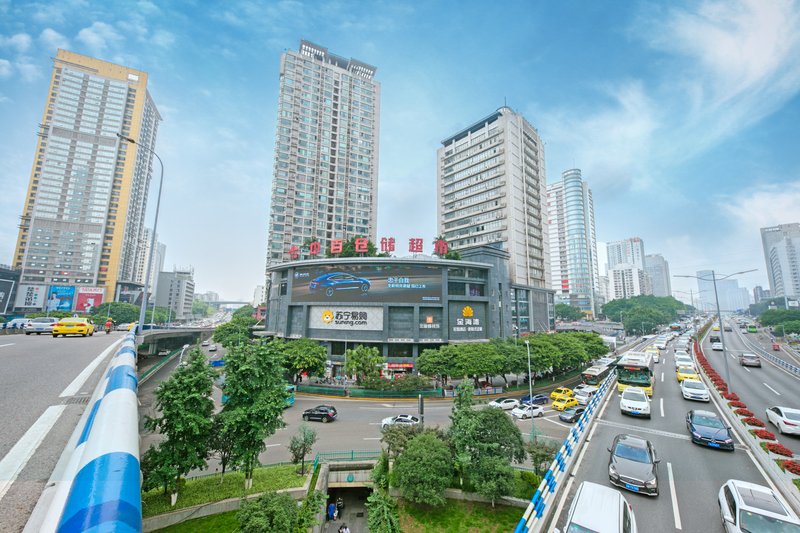 Chengyi Youxuan Hotel (Chongqing Guanyinqiao, Hongqi Hegou Light Rail Station) Over view