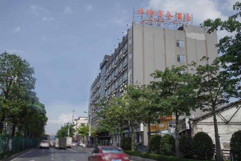 Huafang HotelOver view
