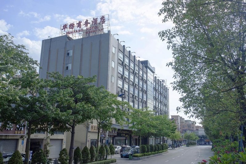 Huafang Hotel Over view