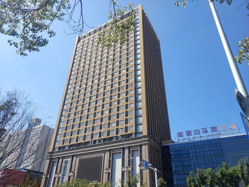 GreenTree Inn Hefei Zhanqian RoadOver view