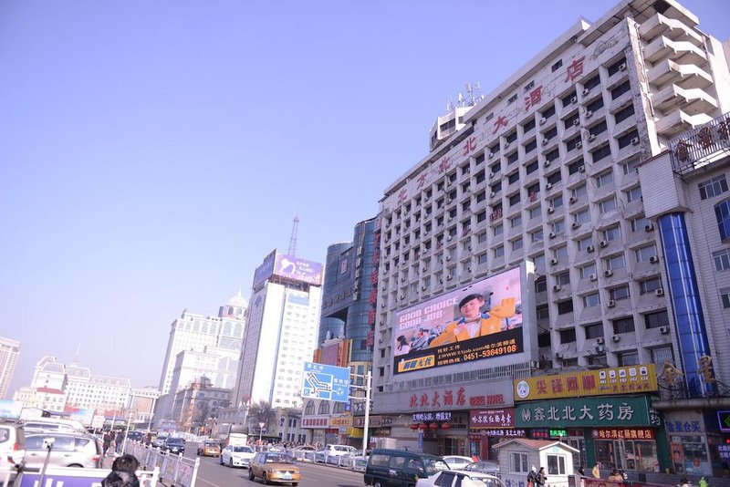 Beibei Hotel Over view