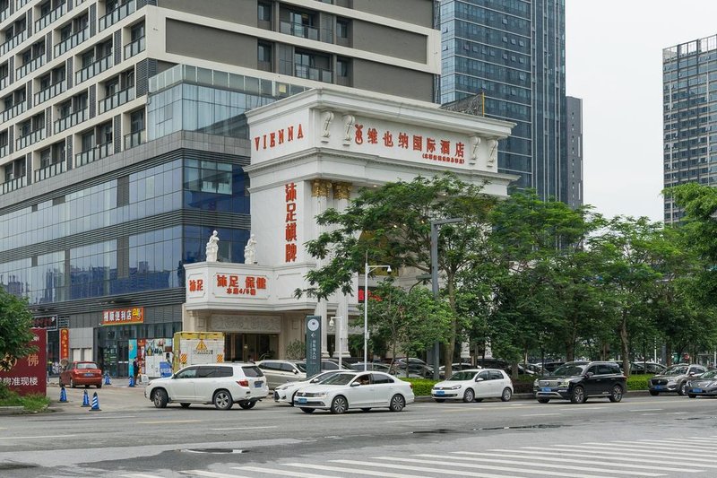 Vienna International Hotel Over view