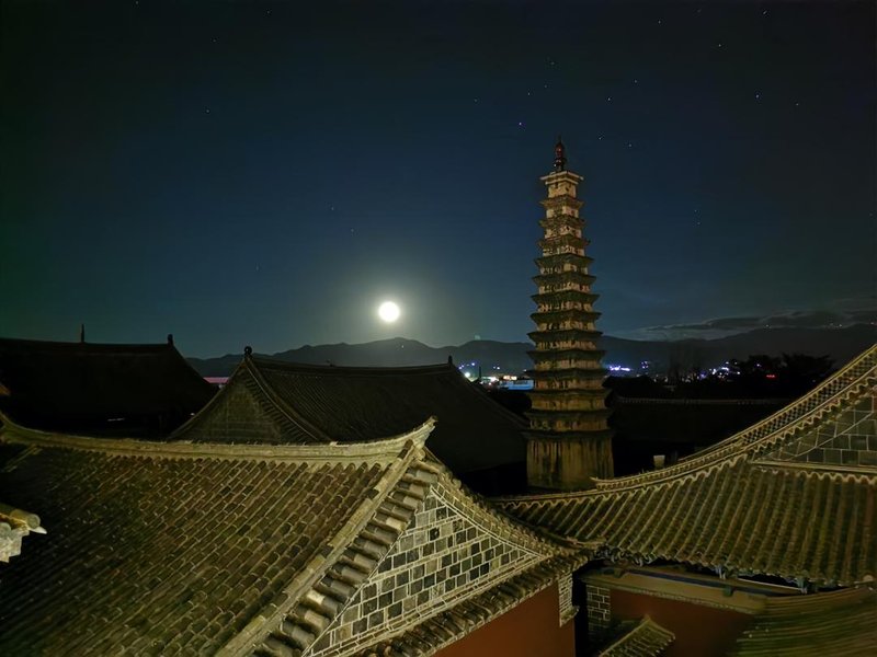 Huachengju Boutique Smart Hostel Over view