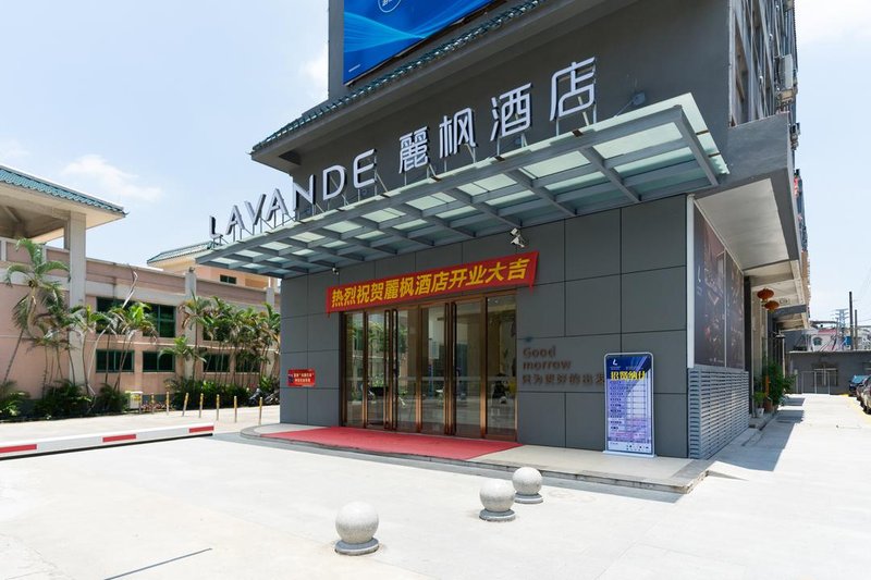 Lavande Hotel (Foshan South Railway Station Bijiang Light Rail Station) Over view