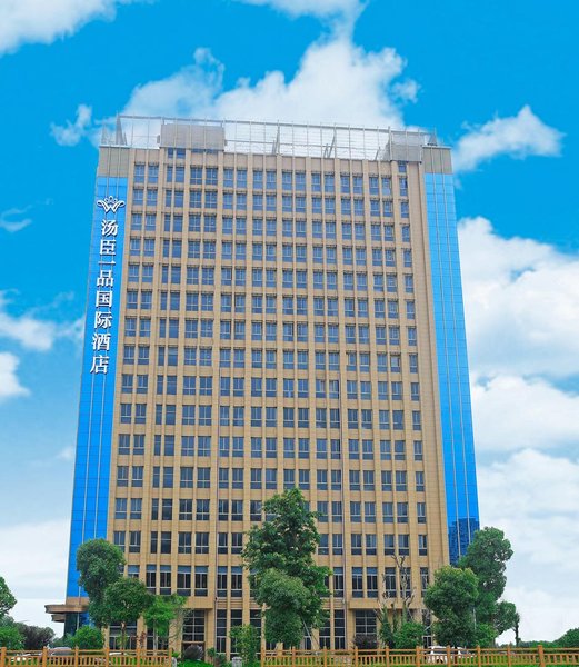 Tomson Riviera Hotel Over view