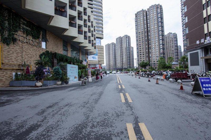 Yuezhu Youju Boutique Hotel Over view